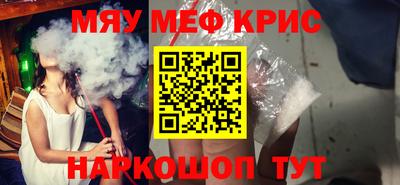 марки nbome Усть-Джегута