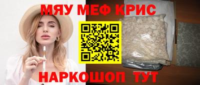 бутик Уссурийск