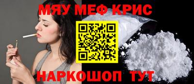 бутик Уссурийск