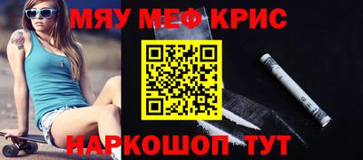 бутик Уссурийск