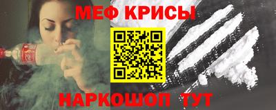 бутик Уссурийск