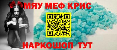 марки nbome Усть-Джегута