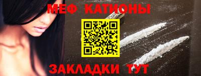 бутик Уссурийск