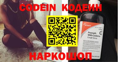 бутик Уссурийск