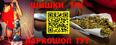 марки nbome Усть-Джегута