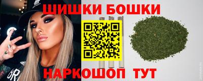 таблы Усть-Илимск