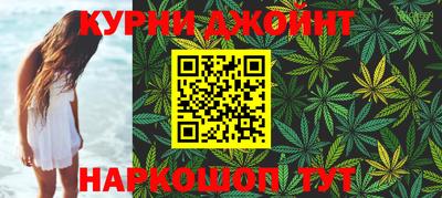 таблы Усть-Илимск