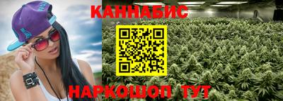 таблы Усть-Илимск