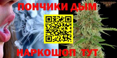 бутик Уссурийск