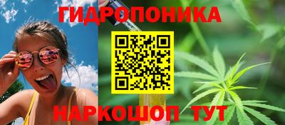 таблы Усть-Илимск