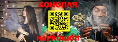 таблы Усть-Илимск