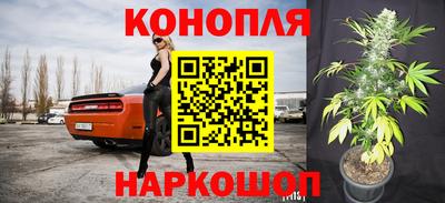 марки nbome Усть-Джегута
