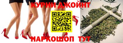 бутик Уссурийск