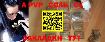 марки nbome Усть-Джегута