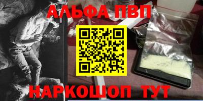 таблы Усть-Илимск