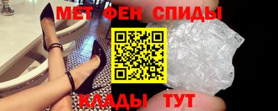 марки nbome Усть-Джегута