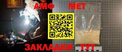 марки nbome Усть-Джегута