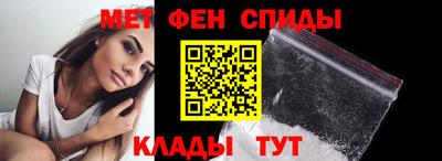 таблы Усть-Илимск