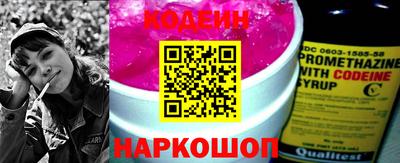 марки nbome Усть-Джегута