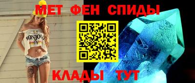 марки nbome Усть-Джегута