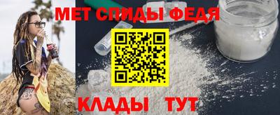 бутик Уссурийск