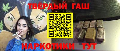 бутик Уссурийск