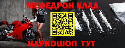 марки nbome Усть-Джегута